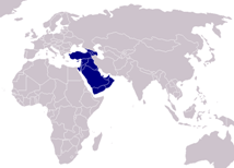 Western Asia.  http://commons.wikimedia.org/wiki/File:Western_Asia.png